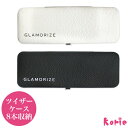 新発売!まつげエクステ GLAMORIZE -TWEEZER CASE BLACK＆WHITE-（ツイザーケース ブラック＆ホワイト） メール便可