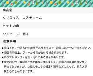 即納 ハロウィン クリスマス コスプレ 子供 女の子 魔女 ウィッチ 魔法使い キッズ ジュニア 子ども コスチューム 衣装 かわいい 仮装 変装 服