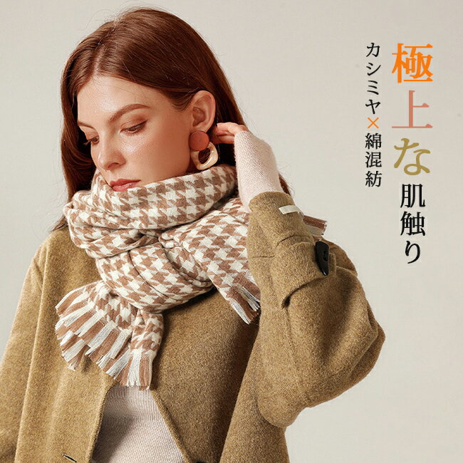 ailes㤨¨Ǽȡ Ƚ ߥ å С֥ ե   ǥ ޥե顼 硼 Ҥݤ ݤ  Ƚȡ 餫 ڤ ΥȡåפβǤʤ999ߤˤʤޤ