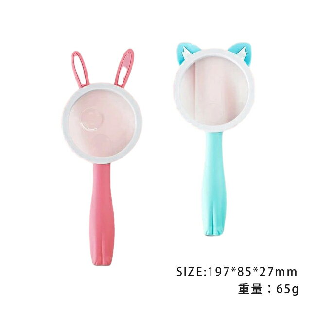 送料無料 虫眼鏡 子供用 昆虫観察 虫めがね ルーペ おもちゃ 自由研究 夏休み キャンプ 観察