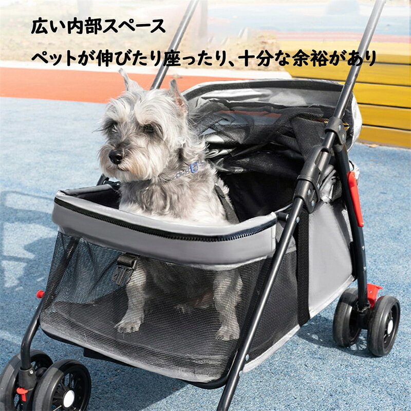 ペットカート 4輪 犬用バギー 犬カート 軽量 小型犬 中型犬 エアバギー 犬 カート...