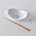 白ビードロ(たまり)葉らん型鉢(金付)21cm 手書き波佐見焼 洸琳窯 たまり釉 葉型