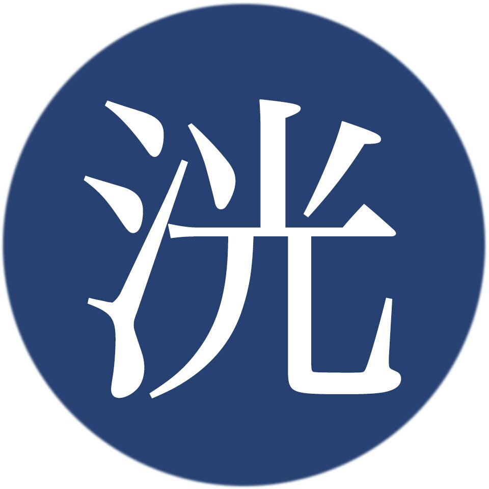 Shop icon