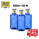 ソランデカブラス SOLAN DE CABRAS 500ml×20本 1箱 正規輸入品 スペイン 天然水 ナチュラル ミネラル ウォーター 水 SNS映え キャンプ ジム 最安値挑戦中 送料無料