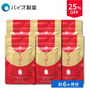 【40代からの美容&活力】神のすっぽん|すっぽん・高麗人参・コラーゲン配合サプリ 180日分 6袋 大容量 まとめ買い バイオ製薬