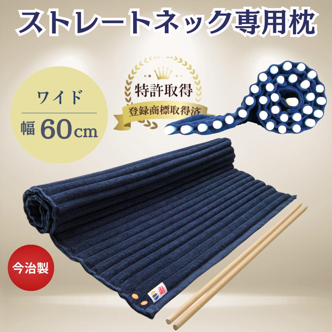 本日P×10倍【NHK/テレビ東京で紹介】