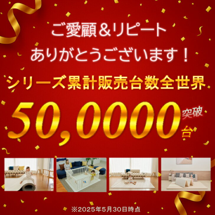 �٥ӡ��������� �ɥ��դ� �ϥ������� 65cm �ޤꤿ���� �ץ쥤�ޥå� �٥ӡ������� ���դ� ��Ω��ñ ��Ω��ñ ���� �л��ˤ� �̲� �ۥ磻�� kormat