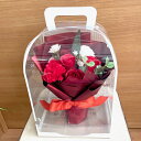 【アウトレット商品】シャボンフラワーブーケ¥4500→¥3300(ケース付き) 新品 良品 商品入れ替えの為 ソープフラワー バス クマ BOX プレゼント 贈...