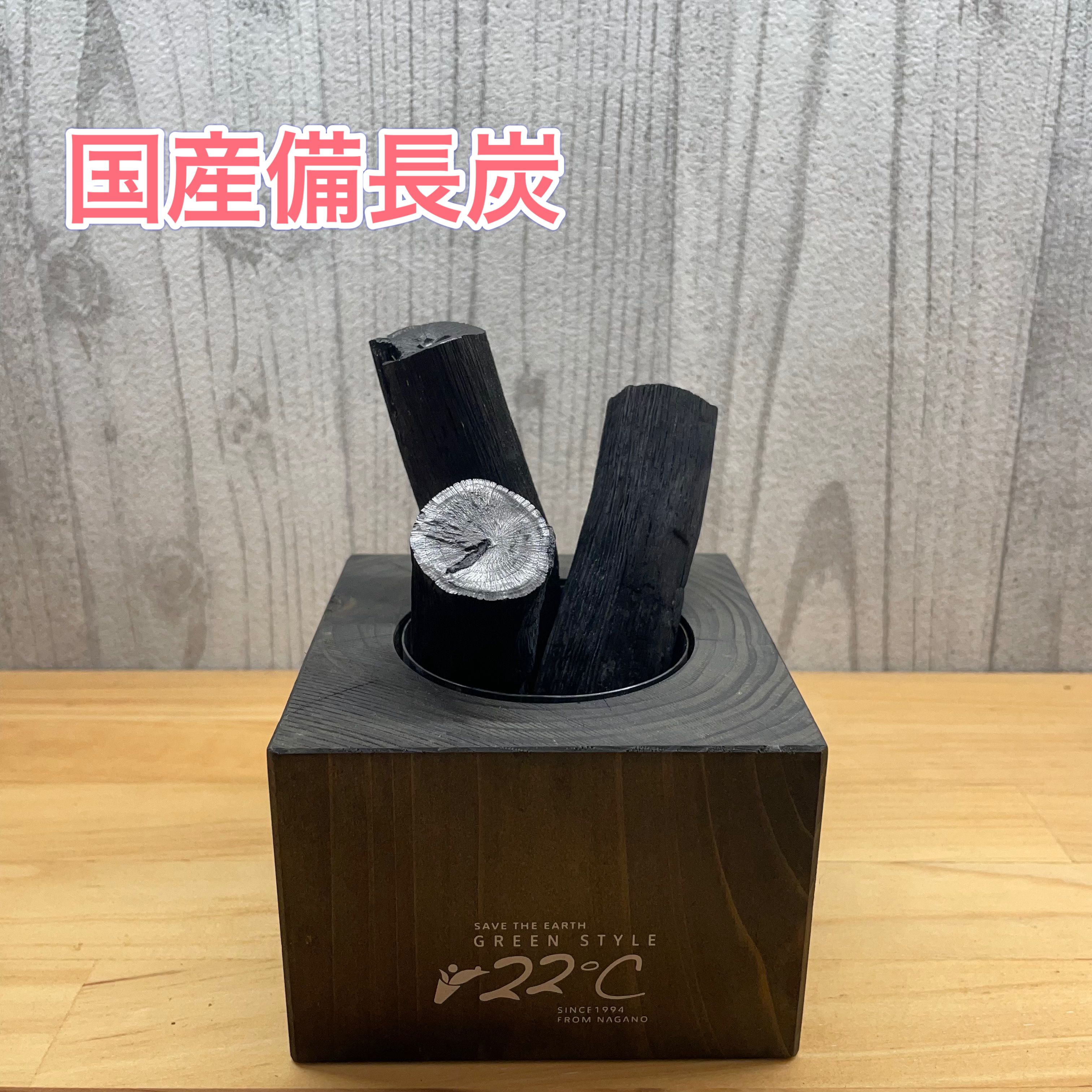 楽天市場】炭 消臭（インテリア小物・置物｜インテリア・寝具