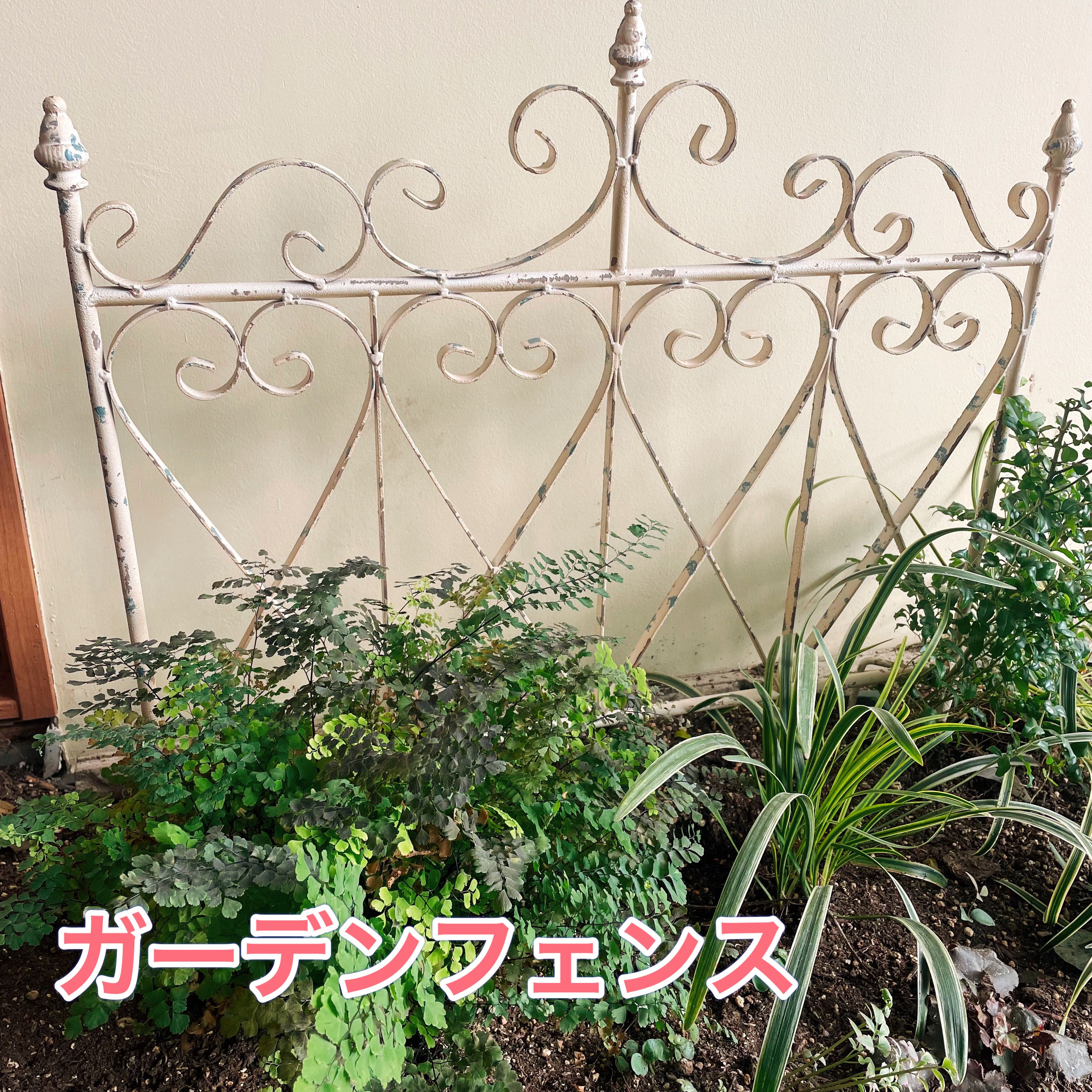 楽天市場】アイアン フェンス(インテリア小物・置物 楽天市場】アイアン フェンス(インテリア小物・置物