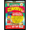 【東商 花咲く肥料】有機質肥料 追肥 お礼肥 花付き良く 手軽 天然原料 土壌改良 1ヶ月1回 使いやすい 寄せ植え 花壇 庭植え 花木 草花