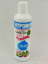 液体肥料「ハイポネックス 原液 450mℓ」