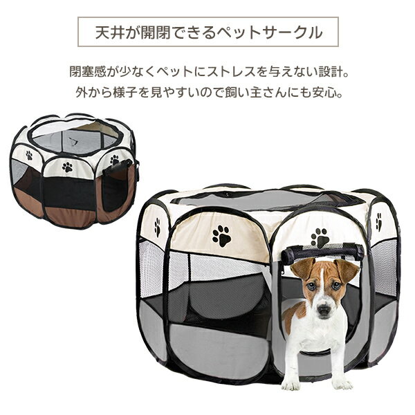 �ޤꤿ���� �ڥåȥ������� M ���� 91��58cm �ڥå� ��å��� �������� M������ ������ ������ �ڥå��� ������ ������ �������Ӵ�ñ ���� �ʰ� ��Ǽ ������ �� ǭ �ͤ� �ڥåȥ����� ���� ���Ф��� ι�� ��ñ �Ȥ�Ω�� �ڥåȥե�������̵����