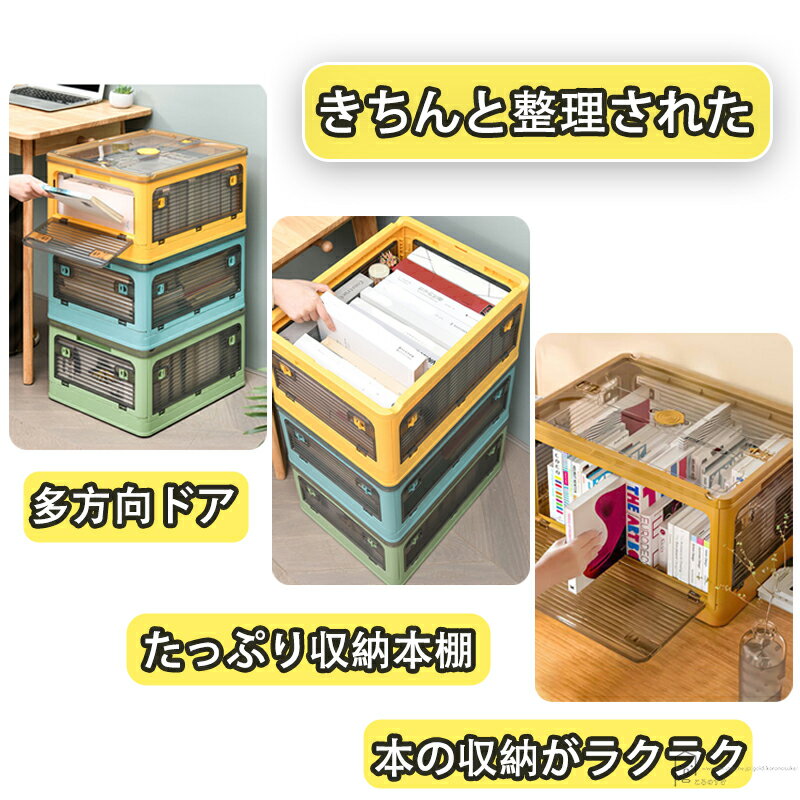 ��Ǽ�ܥå��� ��Ǽ������ ����ܥå��� �ޤꤿ���� ��Ǽ �դ��դ� ���㥹�����դ� 5�̳��� ������������ ������� �ץ饹���å� ���������� ����ƥ� �ܥå��� ���� ���� ��ê ��ǼȢ����ư�ڡ������ܥå��� ���ॱ���� ����