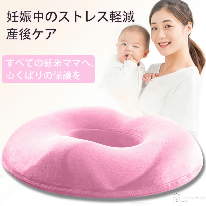 ���å����ߺ� ���� �ػ� ���å������� ������ ��ȿȯ ���� ���б� �� ���� ������ �������� �礭�� ���׶��� ���å� �ɡ��ʥĥ��å���� �ػ��� �� �ְػ� �� �ǥ������ ���� ���ץ��ݡ��ȥ��å����