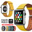 ֥åץ륦å ٥ apple watch Х applewatch 38 40 41 42 44 45 49 mm б  쥶٥ 쥶 38mm 44  ܳ   ǥ ͵   ֥å  ե ץ쥼 £ʪ series 1 2 3 4 5 6 7 8 SE ultra ȥפ򸫤