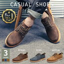 【楽天1位受賞】スニーカー メンズ デッキ シューズ カジュアルシューズ ローカットスニーカー 黒スニーカー 紐 ファッション 靴 靴紐 ローカット 大きい 中敷き 紳士 用 厚底 幅広 軽量 軽い おしゃれ カジュアル シンプル ブラック ネイビー 黒 黄色 通学 仕事