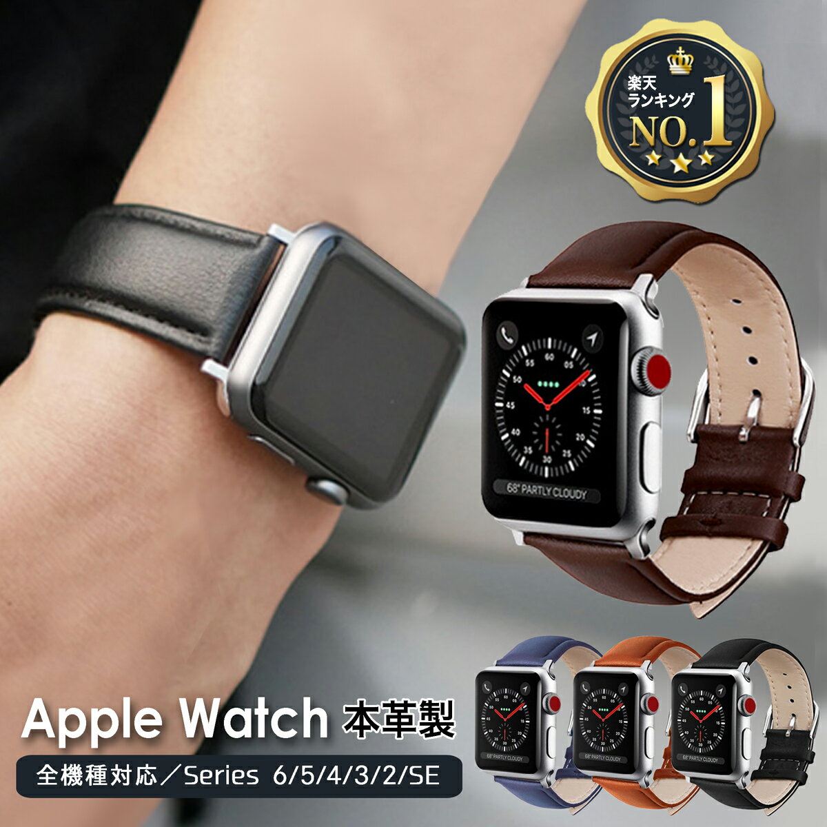 ֥åץ륦å Х 쥶 49mm 45mm 44mm 42mm 41mm 40mm 38mm applewatch ٥  åץ륦å٥ ܳ   å apple watch  ǥ ץ ӥͥ 奢 եޥ ä SE 7 8 ȥ ե ץ쥼ȡפ򸫤