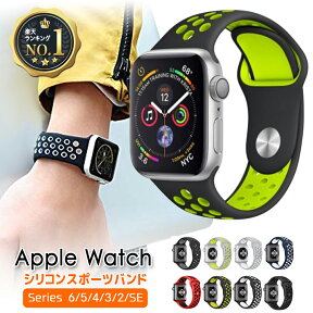 【月間優良ショップ4度目受賞】アップルウォッチ バンド シリコン Apple watch スポーツ ベルト シリコンラバー 38mm 40mm 41mm 42mm 44mm 45mm 49mm 交換バンド ブランド サイズ レディース メンズ series 2 3 4 5 6 7 8 SE ultra ウルトラ ブランド 人気 おしゃれ ギフト