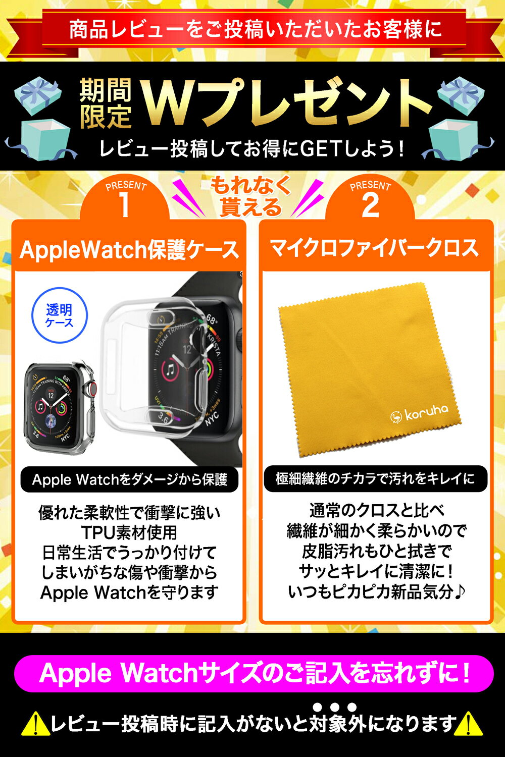 【ランキング2冠獲得】アップルウォッチ バンド apple watch バンド applewatch ベルト SE 6 38 40 42 44 対応 おしゃれ 本革ベルト レザー 革 本革 牛革 マグネット メンズ レディース 男性 女性 おしゃれ ブラック プレゼント 贈り物 series 全機種 対応
