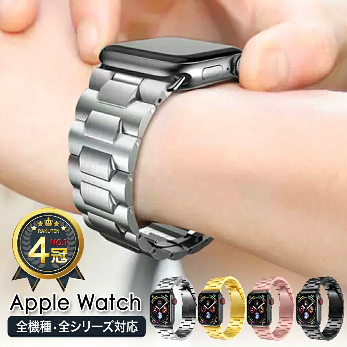 腕時計用アクセサリー, 腕時計用ベルト・バンド  4 SE 7 Apple Watch 38mm 40mm 41mm 42mm 44mm 45mm 1 2 3 4 5 6 7 