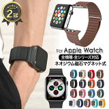 ڷͥɥå4ܼޡۥåץ륦å Х 쥶  apple watch Х åץ륦åХ 38mm 40mm 41mm 42mm 44mm 45mm 49mm åץ륦å٥ ޥͥå ǥ ͵  ultra SE 9 8 7 6 5 4 3 2 ٥  ̵