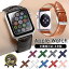 ֥åץ륦å Х 쥶  ٥ apple watch band bund ꡼ ultra SE 8 7 6 5 4 3 2  쥶٥ 쥶Х 38mm 40mm 41mm 42mm 44mm 45mm 49mm ܳ   ǥ ä ӥͥ ե ֥ ͥɥå׼ޡפ򸫤