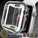  ԗDǃVbv Apple Watch 6 5 4 3 2 1 SE P[X 44mm AbvEHb`4 AppleWatch Jo[ 40mm Apple Watch Series 3 42mm 38mm 44mm ^ Jo[ lC ACtHEHb` Sʕی P[X v[g Mtg ANZT[   