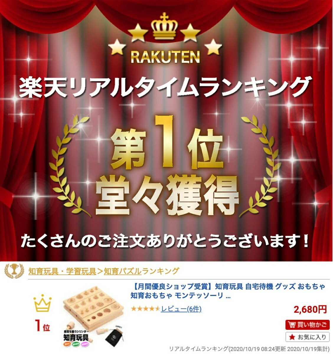 誕生日プレゼント 自宅待機 プレゼント 知育おもちゃ オモチャ 教育 出産祝い おもちゃ モンテッソーリ 月間優良ショップ受賞 知育玩具 パズル シリンダー 贈り物 円柱さし グッズ 木製 暇つぶし 2歳 ギフト 4本セット 内祝い ブロック 幼児 子供 誕生日 1歳
