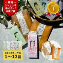 5/9 20時〜クーポン&P5倍 ハンドクリーム プレゼント ギフト 母の日 退職 プチギフト 雑貨 1000円 お世話になりました ありがとう おしゃれ いい...