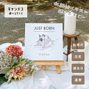 似顔絵 依頼ギフト 額縁 別売り ウェルカムボード プレゼント 写真 結婚式 両親 ギフト 退職祝い 結婚祝い 家族 還暦祝い 喜寿 古希 祝い 米寿祝い 記念品 長寿 誕生日 出産祝い 男の子 女の子 妻 祖父母 お祝い 80歳 おばあちゃん 誕生日プレゼント 祖父母プレゼント