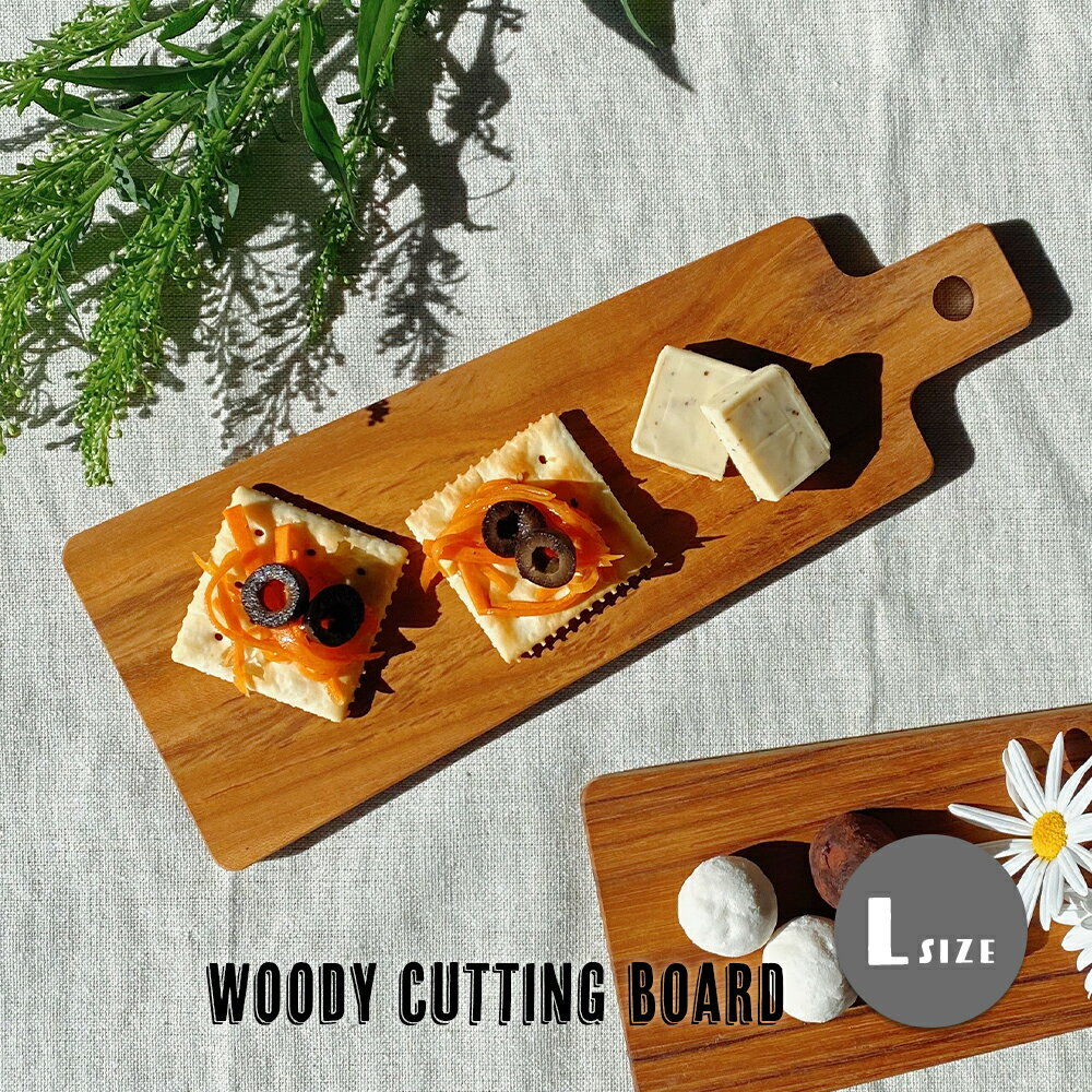 ブラックフライデー 最大10倍!カッティングボード プレゼント 実用的 アウトドア 木 釣り まな板 木製 パン皿 おしゃれ お皿 パン 果物 スイーツ 朝食 ...