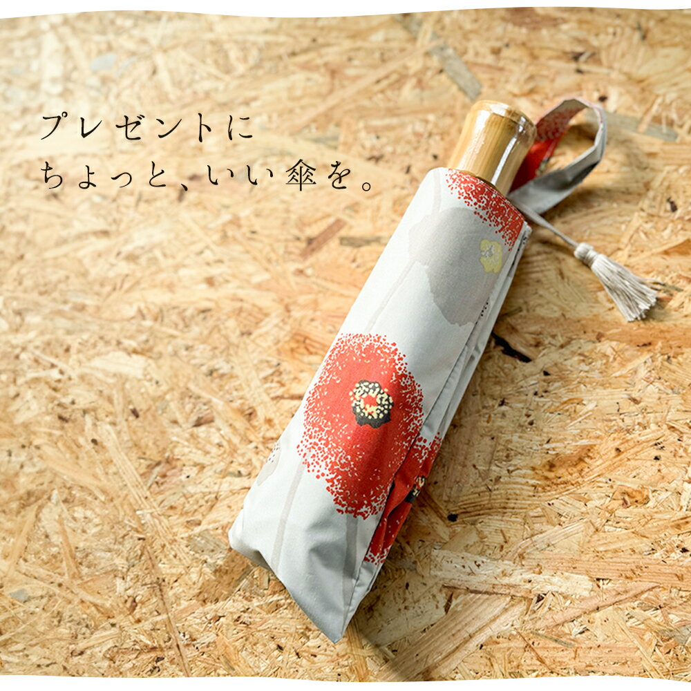 【 昼12時まで即日出荷 】 晴雨兼用 折りたたみ傘 ギフト 花柄 軽量 6本骨 日傘 折りたたみ コンパクト 折りたたみ傘 超軽量 折り畳み日傘 プレゼント 女性 晴雨兼用折り畳み傘 遮光 折り畳み傘 晴雨兼用折りたたみ傘 UVカット レディース かわいい UV傘