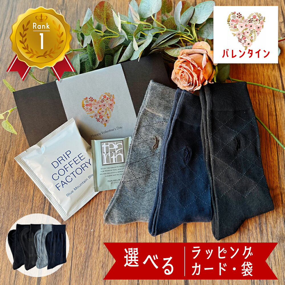 �ڥޥ饽��P5�ܡ� ���� ��� �࿦ ���ե� �ץ쥼��� �Х�󥿥��� �����äˤʤ�ޤ��� ���꤬�Ȥ� ������� ����Ū ���å� ��ǯ�� ���ä� �򤷤� ��...