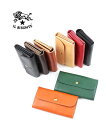 【クーポン対象外】イルビゾンテ 長財布 財布 正規品 IL BISONTE 本革 メンズ レディース ブランド レザー フラップ付き ロングウォレット レッド ヌメ ブラック 売れ筋アイテム シンプル ・5432404140-0062401(メンズ)(レディース)(4)