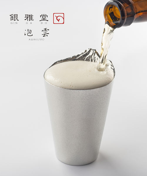 ITK 1F-W 銀雅堂 ぎんがどう 錫製 ビールグラス ビアカップ 泡雲 AWAKUMO ナガエ NAGAE・GING107SOJ-ITK-4002101 メンズ レディース  