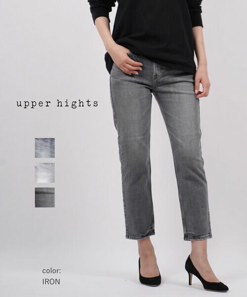 楽天市場】upper hights ミッドライズスリムストレートデニム 楽天市場】upper hights ミッドライズスリムストレートデニム