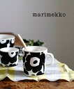 【20%OFF】マリメッコ marimekko ウニッコ柄 マグカップ コーヒーカップ コップ 400ml UNIKKO MUG 4DL・52219470636...