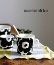 【5/16 1:59までポイント10倍】マリメッコ marimekko ウニッコ柄 マグカップ コーヒーカップ コップ 400ml UNIKKO MUG 4DL 52219470636-0062202(レディース)(1F-W)