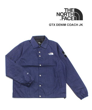 THE NORTH FACE(ザ ノースフェイス)メンズ ジャケット ブルゾン GTX デニムコーチジャケット GTX Denim Coach Jacket・NP12042-2532102(メンズ)(■■)