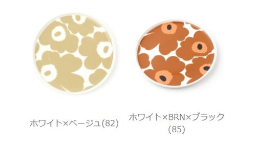 【1F-K】marimekko(マリメッコ) ウニッコ柄 ラウンドプレート 丸皿 UNIKKO PLATE 20cm・52209470399-0062102【レディース】【■■】