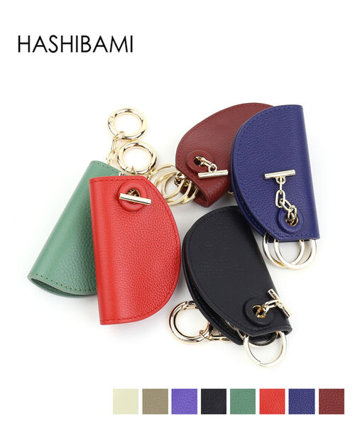 【20%OFF】ハシバミ Hashibami カウレザー マンテル キーケース おしゃれ ・HA-2106-937-3842202(メール便可)[M便 4/5](レディース)