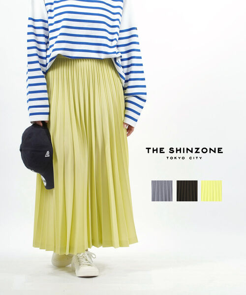 ザ シンゾーン スカート THE SHINZONE グレー ブラウン イエロー S M L カジュアル プリーツ ロング丈 プリーツスカート ロングスカート PLEATS SKIRT ・23SMSSK02-4432301(レディース)(クーポン対象外)