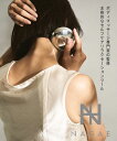 ナガエプリュス NAGAE+ H-001-MIK collinette コリネット アルミ製 かっさ ツボ押し マッサージ・nagae-001-4002501(...