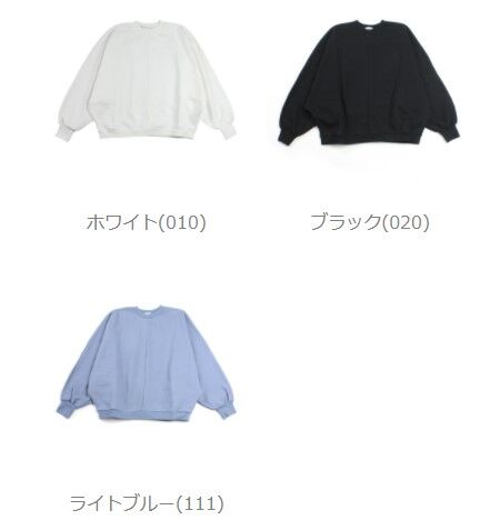 リムアーク RIM.ARK ドルマンスリーブ スウェット プルオーバー トレーナー Dolman sweat tops・460FSL80-0010-4202201(レディース) 2