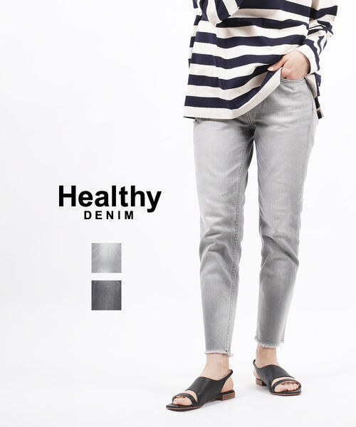 ヘルシーデニム Healthy DENIM コットンストレッチ ミッドライズ テーパード フリンジ加工 デニム ジーンズ H. Salt・5952703-2942201(レディース)