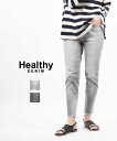 【4/27 9:59までポイント10倍】ヘルシーデニム Healthy DENIM コットンストレッチ ミッドライズ テーパード フリンジ加工 デニム ジーンズ H. Salt 5952703-2942201(レディース)