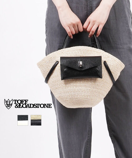 楽天市場】TOFF&LOADSTONE ハイブリッドバスケットの通販 楽天市場】TOFF&LOADSTONE ハイブリッドバスケットの通販