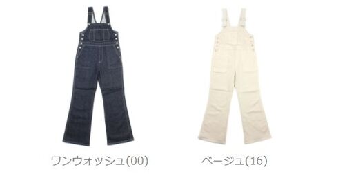 【30%OFF】サムシング SOMETHING デニム サロペット オーバーオール フレア フレアシルエット 定番 ストレッチ カジュアル ベーシック・SD9431-4882201(レディース)