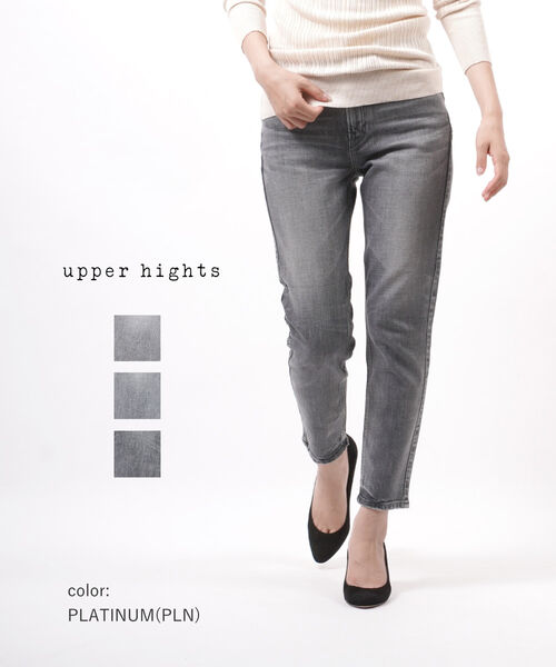 【20%OFF】アッパーハイツ upper hights コットンストレッチデニム ミッドライズ ボーイフレンドデニム デニムパンツ ジーンズ THE LADY ザ・レディ・13927902-2942201(レディース)